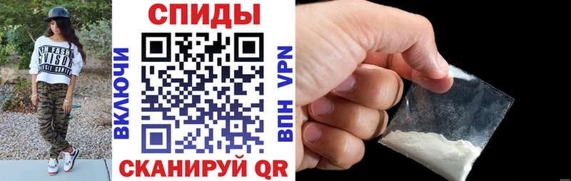 Амфетамин VHQ  Черепаново 