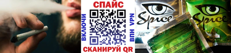 БУТИРАТ оксибутират Черепаново