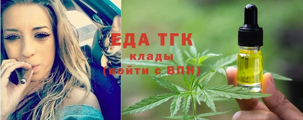 PSILOCYBIN Дмитров