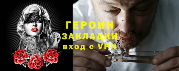 кокаин Дмитриев