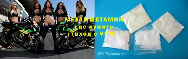 ПСИЛОЦИБИНОВЫЕ ГРИБЫ Дмитровск