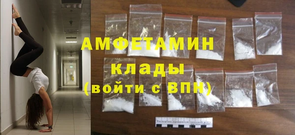 ПСИЛОЦИБИНОВЫЕ ГРИБЫ Дмитровск