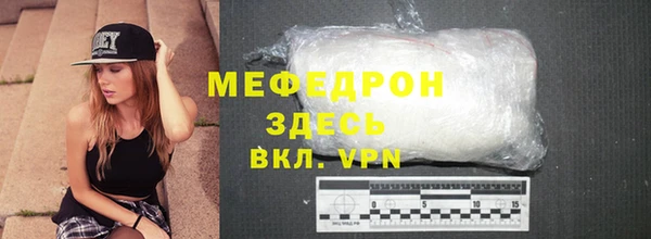 кокаин Дмитриев