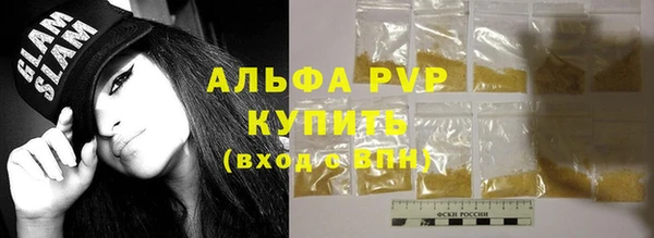 PSILOCYBIN Дмитров