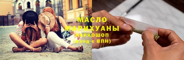 кокаин Дмитриев