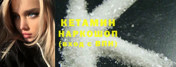 PSILOCYBIN Дмитров