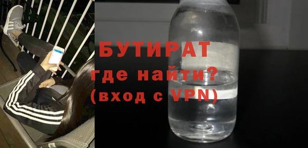 кокаин Дмитриев