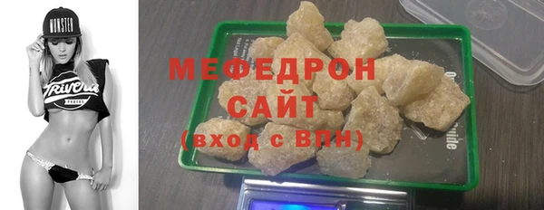 ПСИЛОЦИБИНОВЫЕ ГРИБЫ Дмитровск