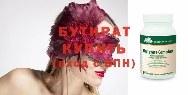 кокаин Дмитриев