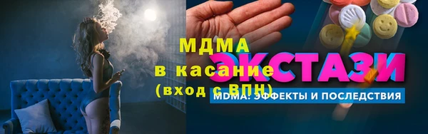 PSILOCYBIN Дмитров