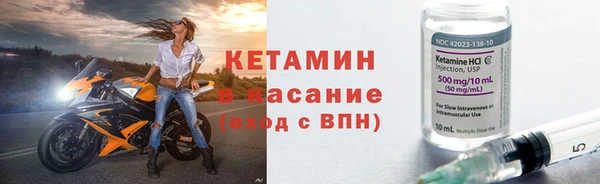 кокаин Дмитриев