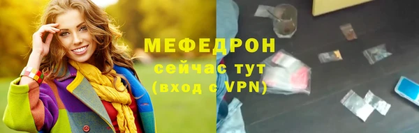 PSILOCYBIN Дмитров