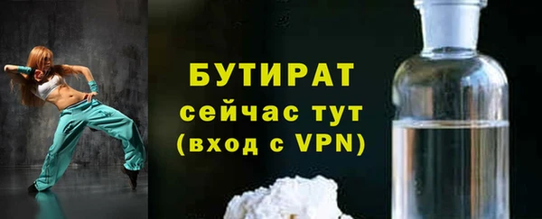 кокаин Дмитриев