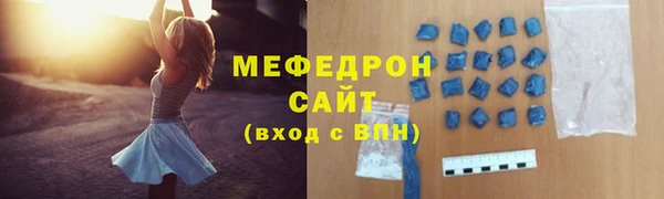 кокаин Дмитриев