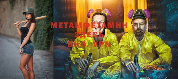 PSILOCYBIN Дмитров