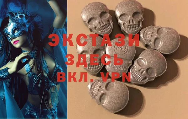 PSILOCYBIN Дмитров