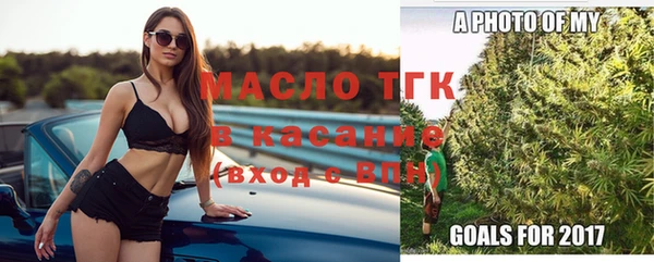 ПСИЛОЦИБИНОВЫЕ ГРИБЫ Дмитровск