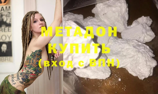 кокаин Дмитриев