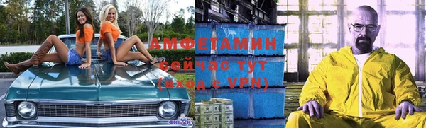 ПСИЛОЦИБИНОВЫЕ ГРИБЫ Дмитровск