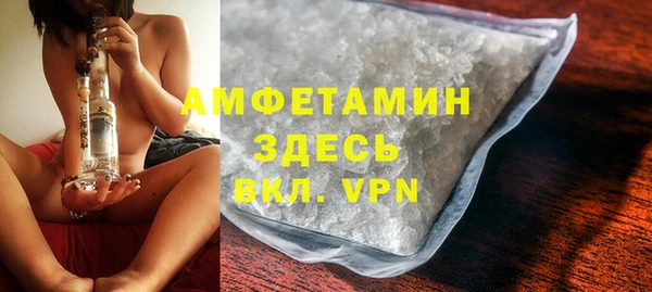 PSILOCYBIN Дмитров