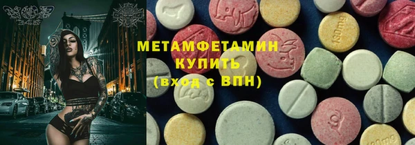 кокаин Дмитриев