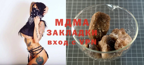 кокаин Дмитриев