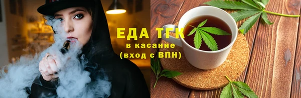 PSILOCYBIN Дмитров